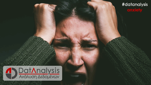 Edinburgh Postnatal (Postpartum) Depression Scale [EPPDS-10]