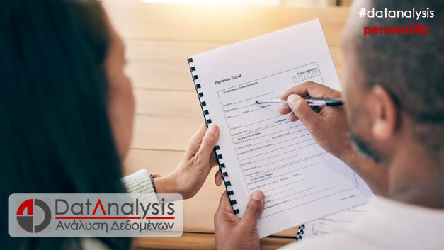 The Person’s Relating to Others Questionnaire [PROQ3-48]